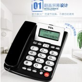 TCL 电话机座机 固定电话 办公家用 来电显示 大音量 大按键 HCD868