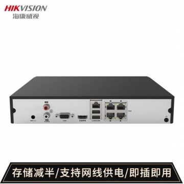 海康威视网络监控硬盘录像机 4路带网线供电 H.265编码 高清监控录像机 DS-7804N-K1/4P IT.1364